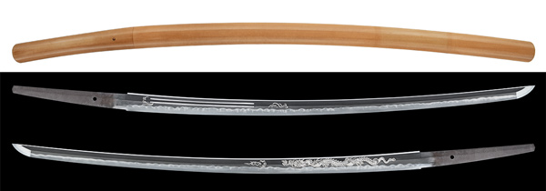 刀 紀伊国康広 特別保存刀剣鑑定書 業物の販売