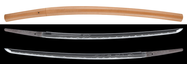 刀 武蔵太郎安国 真十五枚甲伏造 特別保存刀剣鑑定書 新刀上作の販売