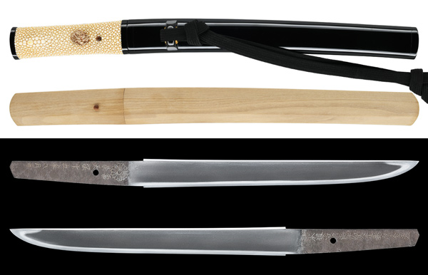 短刀 日本鍛冶宗匠伊賀守藤原金道 (菊紋)雷除 天保十五年八月日 附 黒蝋色塗鞘合口短刀拵 特別保存刀剣鑑定書の販売