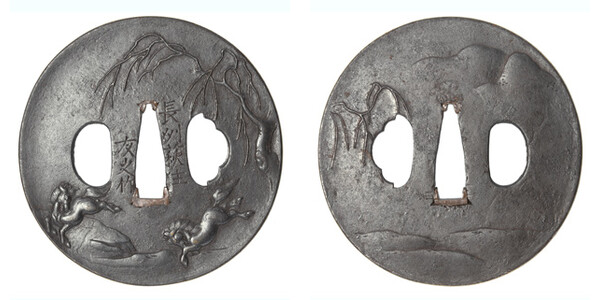 鍔 銘 長州萩住友之作 柳樹双駒図鍔 特別保存刀装具鑑定書