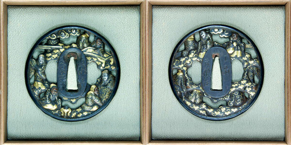 江州 彦根住 藻柄子 宗典製 鉄地