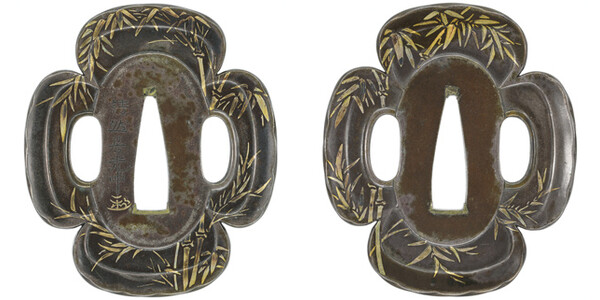 鍔 銘 詰然居光中(金象嵌)(花押) 竹図鍔 特別保存刀装具鑑定書