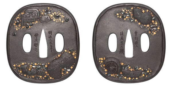 鍔 皇都住人後藤光久(花押) 明治二巳年仲夏彫之 桜花古瓦図鍔 特別保存刀装具鑑定書