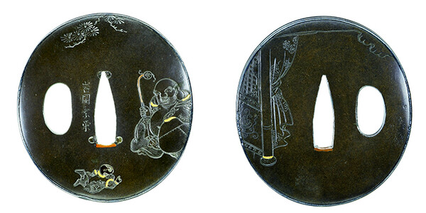 鍔 銘 岩岡乗栄 布袋唐子図鍔 保存刀装具鑑定書