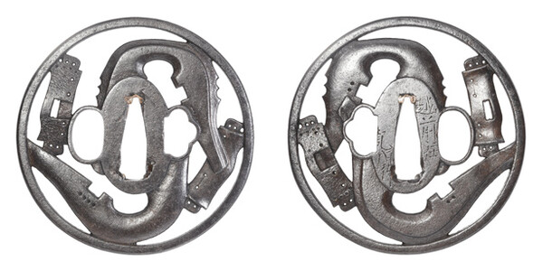 鍔 銘 越前住記内作 鞍透鍔 保存刀装具鑑定書