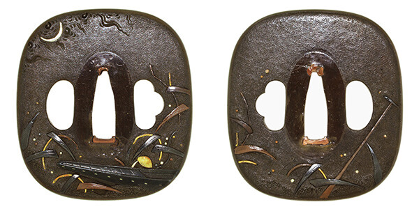 鍔 無銘 庄内 月下芦分舟鍔 保存刀装具鑑定書