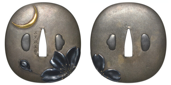 大小鍔 銘 石黒政美鏨 夜桜図 特別保存刀装具鑑定書