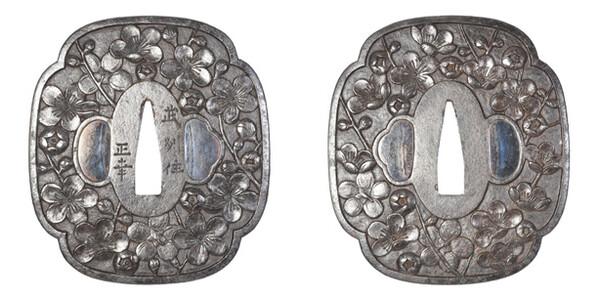 鍔 銘 武州住正幸 梅花図鍔 保存刀装具鑑定書