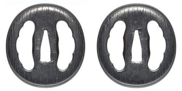 鍔 銘 城州住埋忠 左右松透鍔 特別保存刀装具鑑定書の販売