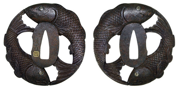 鍔 貞直(金印) 双鯉透鍔 保存刀装具鑑定書