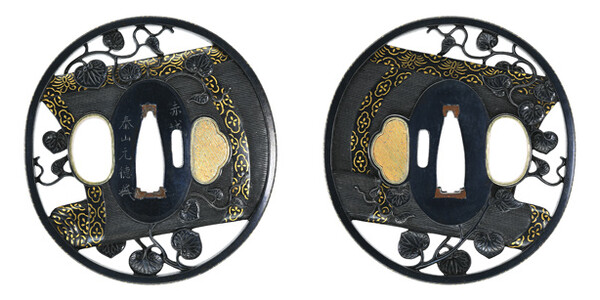 鍔 銘 赤城泰山元徳(花押) 葵上透鍔 特別保存刀装具鑑定書