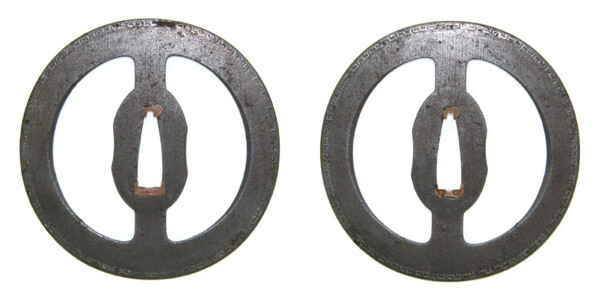 鍔 左右海鼠透鍔 伝 中根平八郎