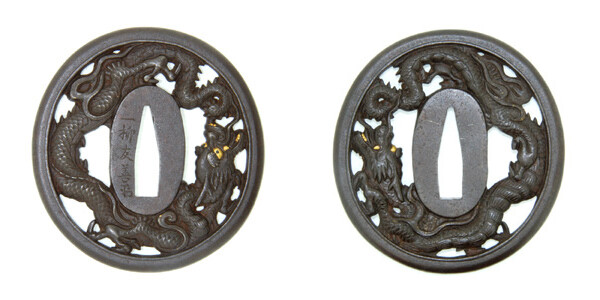 鍔 龍透鍔 銘 一柳友善(花押) 保存刀装具鑑定書