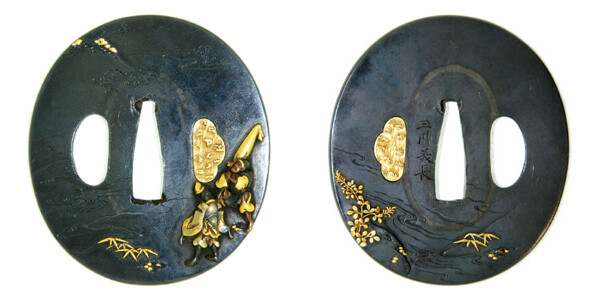 鍔 銘 玉川美長 業平東下り図鍔 保存刀装具鑑定書