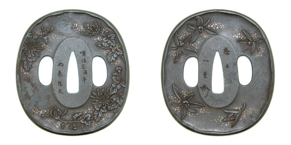 鍔 銘 橋本一至 明治三年庚午初春作之 菊に蘭図鍔 特別保存刀装具鑑定書