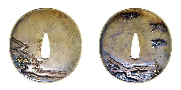 鍔 銘 智光作(長州)落雁に流水図鍔