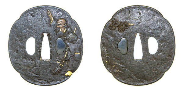 鍔 銘 道寿(谷田部道寿)寒山拾得図鍔 日本刀剣保存会鑑定書