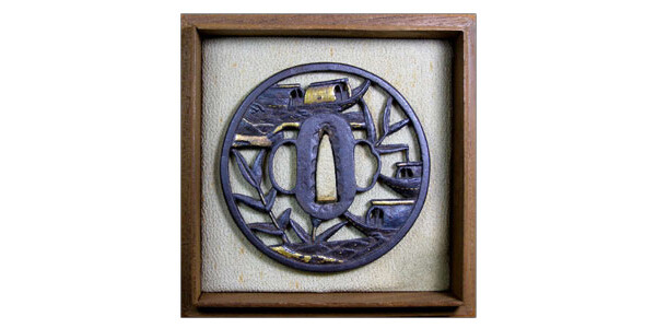 無銘 芦に苫舟図透鉄鍔 保存刀装具