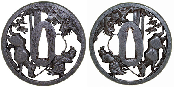 鍔 越前住記内作 帰樵図透鍔 保存会鑑定書