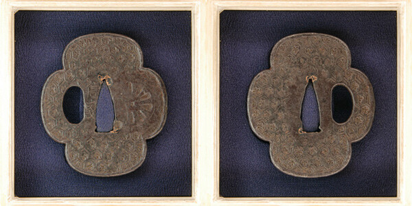 鍔 信家 日本美術刀剣保存協会 保存刀装具鑑定書