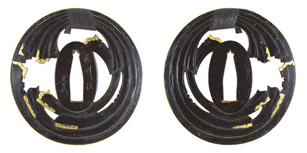 鍔 銘 武州住正義 熨斗透鍔 保存刀装具鑑定書