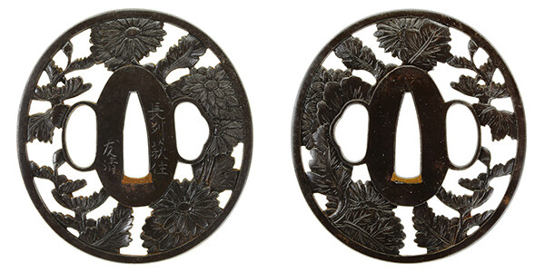 鍔 銘 長州萩住友清 菊花図鍔