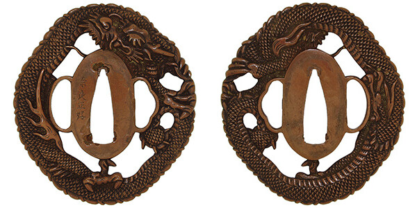 鍔 銘 奈良正好 昇龍の図鍔 日本刀剣保存会鑑定書