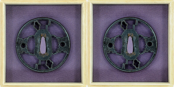 鍔 雪花曲軸透鍔 無銘 金山 保存刀装具鑑定書