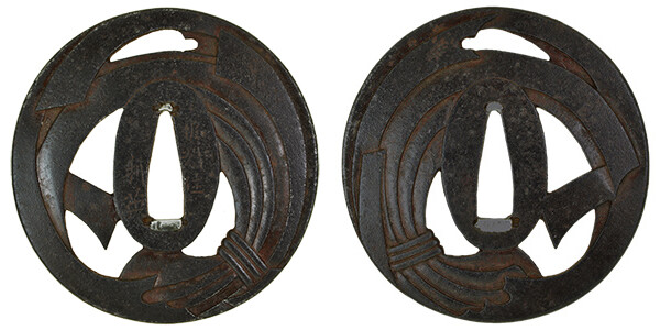 鍔 銘 佐州住利英 熨斗透鍔 保存刀装具鑑定書