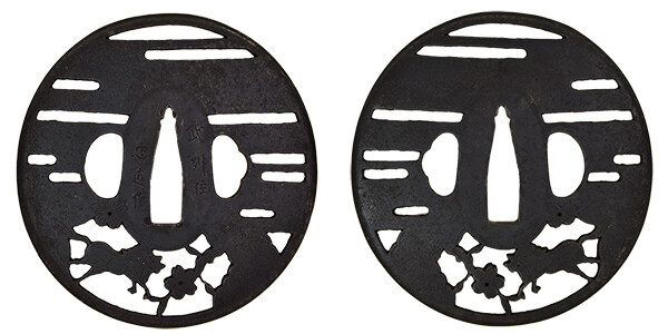 鍔 銘 武州住忠直 春霞浮かれ駒透鍔 保存刀装具鑑定書