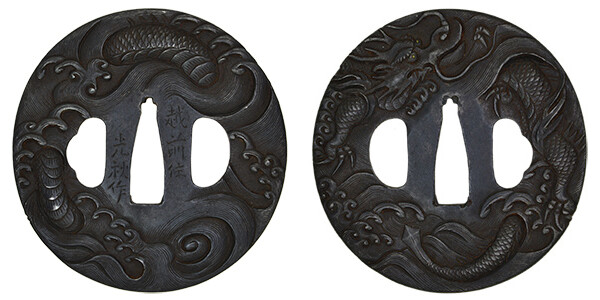 鍔 銘 越前住光秋作 波龍図鍔 保存刀装具鑑定書