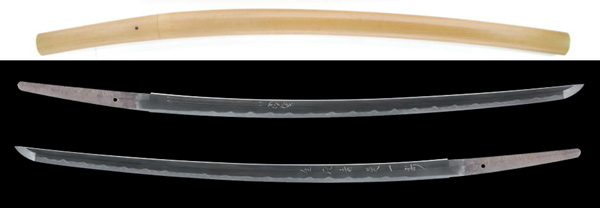刀 武蔵太郎安国 (KA-098066)｜刀・日本刀の販売なら日本刀専門店の