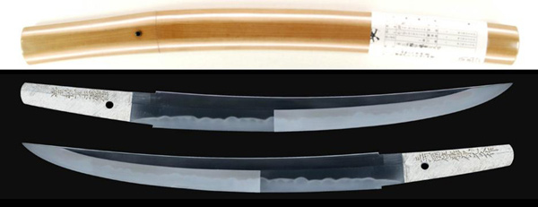 短刀 元久オソラク (TA-089122)｜刀・日本刀の販売なら日本刀専門店の