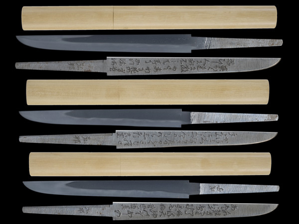 小刀 弘邦 無鑑査 (TA-060812)｜刀・日本刀の販売なら日本刀専門店の 