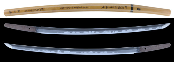 刀 肥前河内守藤氏正廣 (KA-012413)｜刀・日本刀の販売なら日本刀専門 