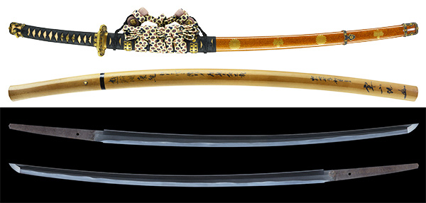 刀 越前康継 重要刀剣 (KA-010218)｜刀・日本刀の販売なら日本刀専門店