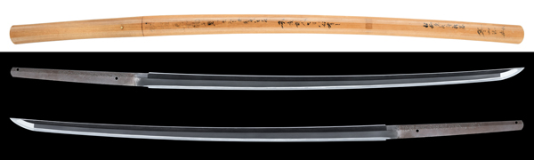 寸延短刀 オソラク造 イズ竜義 (TA-081412)｜刀・日本刀の販売なら日本 