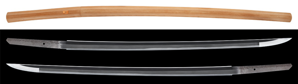 刀 土佐士源正甫造 明治二年二月日 特別保存刀剣鑑定書の販売