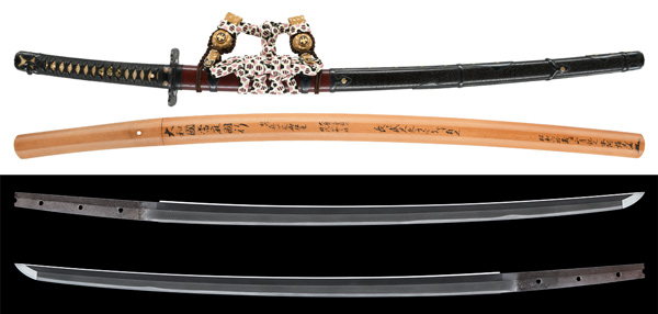 刀 無銘 当麻 附 変塗鞘揃赤銅金具太刀拵 第64回重要刀剣 本阿弥日洲 鞘書の販売