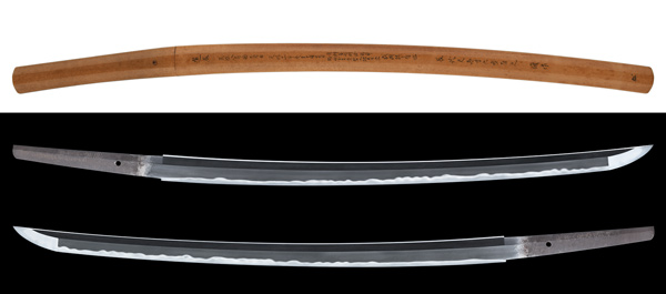 太刀 行光（加州）(KA-080320)｜刀・日本刀の販売なら日本刀専門店の 