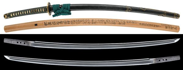 刀 三嶋住湧水心貞吉作 (KA-080122)｜刀・日本刀の販売なら日本刀専門 