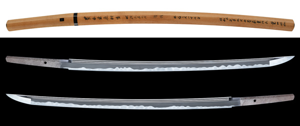 鍔 無銘 甚吾 影蝶透鍔(TU-040415)｜刀・日本刀の販売なら日本刀専門店 