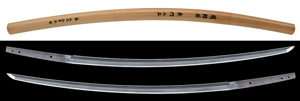 刀 無銘（二王） (KA-090521)｜刀・日本刀の販売なら日本刀専門店の 