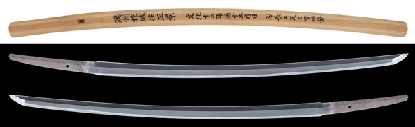 日本刀書籍 日本刀銘鑑 (OB-08117)｜刀・日本刀の販売なら日本刀専門店 