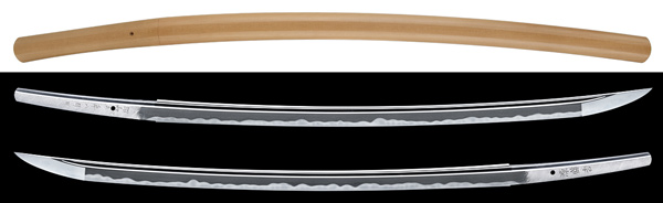 脇差 備中国水田住国重作 (WA-011018)｜刀・日本刀の販売なら日本刀 