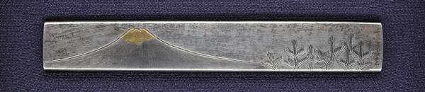 小柄 銘 後藤光守(花押) 富嶽若松図小柄 特別保存刀装具鑑定書の販売