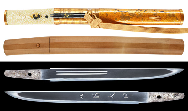短刀 月山造 (TA-050220)｜刀・日本刀の販売なら日本刀専門店の【銀座