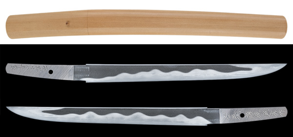 脇差 尾崎源五右衛門助隆 (WA-111211)｜刀・日本刀の販売なら日本刀 