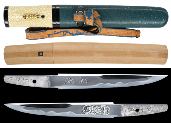 短刀 一貫斎（花押） 附 合口拵（TA-100122)｜刀・日本刀の販売なら