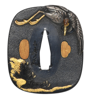 鍔 銘 友寿(花押) 松鶴図鍔 特別保存刀装具鑑定書の販売